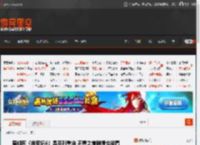 寡姐称《侏罗纪4》是系列重启 不懂之前剧情也能看 _ 游民星空 GamerSky.com
