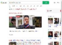 90后小伙称做私厨月入80万_360搜索