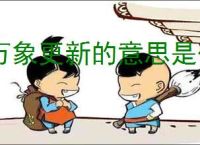 钉铛智造erp官方下载-钉铛智造管理系统下载v1.2.26 安卓版-2265安卓网