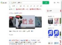 千里入职被放鸽子公司赔1.8万_360搜索