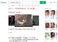 男子中枪且被活埋后爬出求救_360搜索