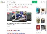 殡仪馆因死者同姓烧错遗体_360搜索
