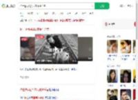 护士遭同居男友家暴并杀害_360搜索