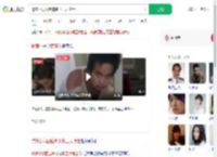 挖煤小伙回应逆袭北工大博士_360搜索