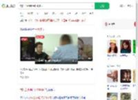 饮料当水喝胖到300多斤_360搜索