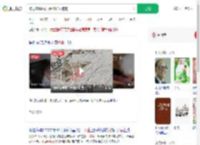 被男孩溅尿要3元赔偿反被骂_360搜索