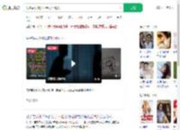 闪婚后发现女子是发小情人_360搜索