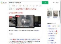戴金属链闯MRI室遭磁吸丧命_360搜索