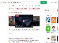 老人凌晨打手电清理海洋垃圾_360搜索