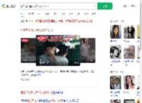 独自育儿遭丈夫轻视后杀女儿_360搜索