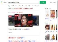 咬断性侵者舌头61年后重审_360搜索