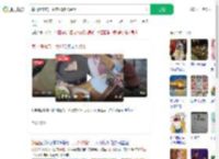 韩国烤肉店一片肉70多人民币_360搜索