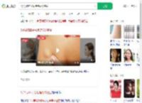 5岁男孩脖子长疙瘩确诊癌症_360搜索