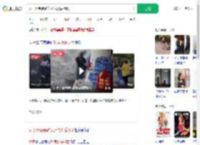 女子用免费矿泉水洗脚后摔倒_360搜索