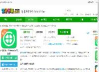泓华诊所医生端下载-泓华诊所医生端app(泓华医生)下载v4.7.1 安卓版-2265安卓网