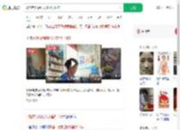 开超市为晚归女孩留灯13年_360搜索