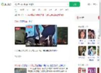 70岁老人冒雨照顾亡妻遗花_360搜索