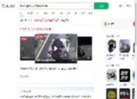 骑摩托追尾嵌入前车头盔保命_360搜索
