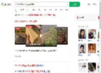 5年不换筷胃里发现黄曲霉菌_360搜索