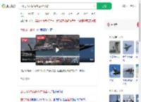 西班牙战机贴海掠过险坠人群_360搜索