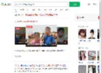 女儿去世儿子患同种病进ICU_360搜索
