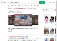 猴子扯断电线引发踩踏致2死_360搜索
