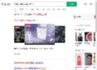 电动车失踪多日偷车贼是自己_360搜索