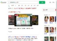 男子被骗缅甸假扮女人电诈_360搜索