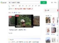 6名大学生看攻略走野路被困_360搜索