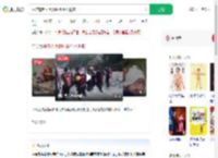 消防背老人手脚并用蹚水爬坡_360搜索