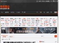 曾因网暴在直播中痛哭的悉尼妹 又被资本架火上烤了 _ 游民星空 GamerSky.com