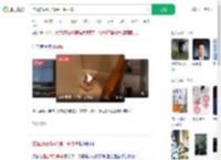住酒店闻到异味是一条内裤_360搜索