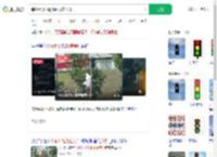 等红绿灯不耐烦砸毁信号灯_360搜索