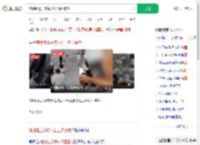 随地吐瓜子皮环卫工劝阻被怼_360搜索