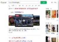 14岁中国交换生澳洲遇刺身亡_360搜索