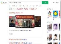 体彩回应782万大奖无人认领_360搜索