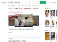 奶奶频繁亲孙子致其患亲吻病_360搜索