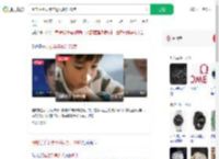 用电话手表半年近视飙升75度_360搜索