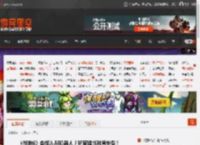 《战地6》会加入AI机器人？玩家担忧对局失衡！ _ 游民星空 GamerSky.com