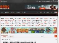 全球首个！北京一人形机器人独守9平小店 全天候上班 _ 游民星空 GamerSky.com