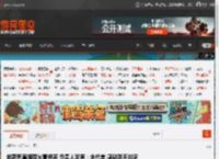 赵露思直播带火葛根茶 负责人发声：未代言 感谢泼天的流量 _ 游民星空 GamerSky.com