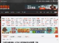 T2幻灯片再次确认《GTA6》将于明年5月26日发售！不会延期了？ _ 游民星空 GamerSky.com