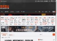 SAN值掉光！美国惊现触手兔子：专家警告远离 _ 游民星空 GamerSky.com