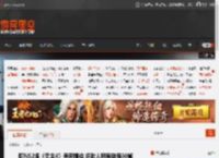 曝NS2版《无主4》表现糟糕 多敌人同屏勉强30帧 _ 游民星空 GamerSky.com