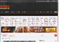 反诈老陈打假嘎子哥 带货酷派新款手机不是官方正品 _ 游民星空 GamerSky.com