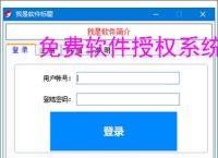 碍事梨体模玩《生化危机8》：心率直飙135！ _ 游民星空 GamerSky.com