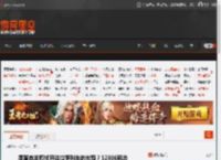 乘客自发擦拭开往拉萨列车的车窗？12306回应 _ 游民星空 GamerSky.com