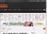 杨洋《凡人修仙传》豆瓣7.5分！你觉得是高是低？ _ 游民星空 GamerSky.com