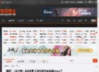 离谱！《丝之歌》还没发售 已有玩家开始速通Demo了 _ 游民星空 GamerSky.com