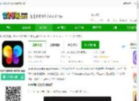 lumii图片编辑安卓最新版下载-lumii photo editor app下载v1.724.181 安卓官方版-2265安卓网